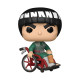 Funko Pop Naruto - Might Guy #61051