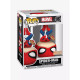 Фигурка Funko Pop Marvel - Spider-Man #NN1357 / Фанко Поп Человек-паук