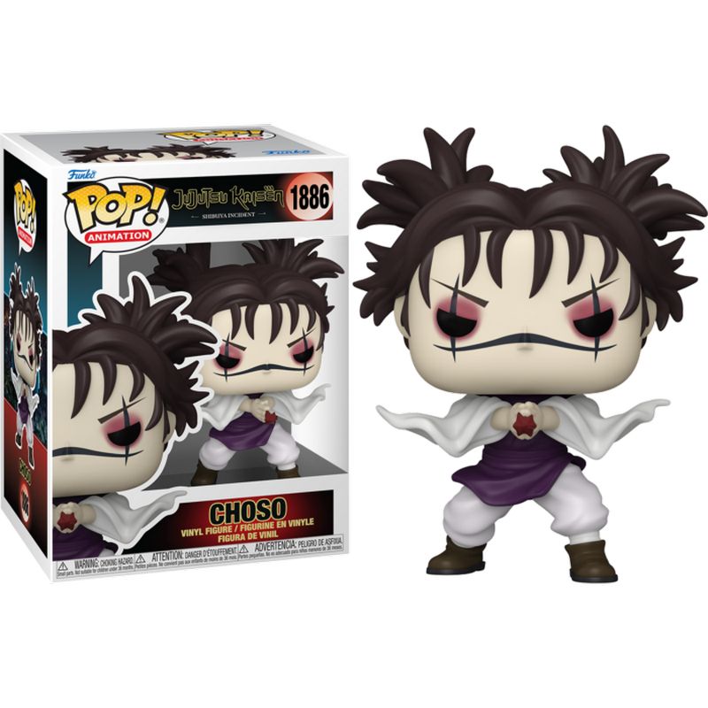 Фигурка Funko Pop Jujutsu Kaisen - Choso / Фанко Поп Магическая битва - Чосо