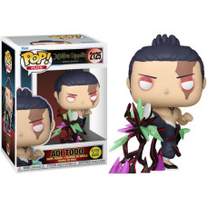Фигурка Funko Pop Jujutsu Kaisen - Aoi Todo #86770 / Фанко Поп Магическая битва - Аой Тодо