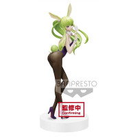 Фігурка Banpresto Banpresto Code Geass: Lelouch of the Rebellion (Espresto)