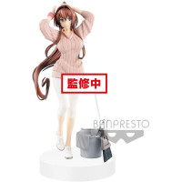Фігурка Banpresto Kantai Collection - Yamato