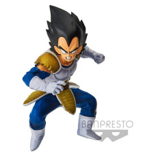 Фигурка Banpresto Dragon Ball - Vegeta