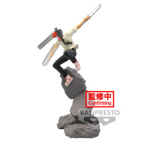 Коллекционная фигурка Banpresto Chainsaw Man Combination Battle Katana Man Samurai Sword