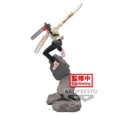 Коллекционная фигурка Banpresto Chainsaw Man Combination Battle Katana Man Samurai Sword