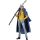 Коллекционная фигурка Banpresto One Piece - Trafalgar Law #BP18466P