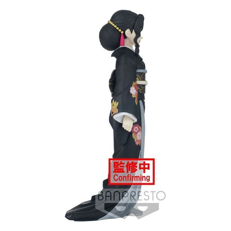 Коллекционная фигурка Banpresto Demon Slayer - Muzan Kibutsuji