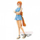 Коллекционная фигурка Banpresto One Piece - Nami #BP16221P
