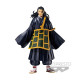 Коллекционная фигурка Banpresto Jujutsu Kaisen - Suguru Geto