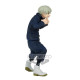 Коллекционная фигурка Banpresto Jujutsu Kaisen - Toge Inumaki