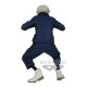 Коллекционная фигурка Banpresto Jujutsu Kaisen - Toge Inumaki