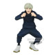 Коллекционная фигурка Banpresto Jujutsu Kaisen - Toge Inumaki