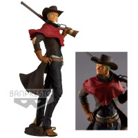 Фігурка Banpresto One Piece - Roronoa Zoro
