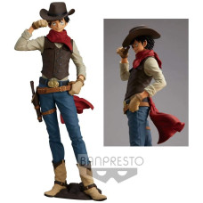 Фигурка Banpresto One Piece - Monkey D Luffy