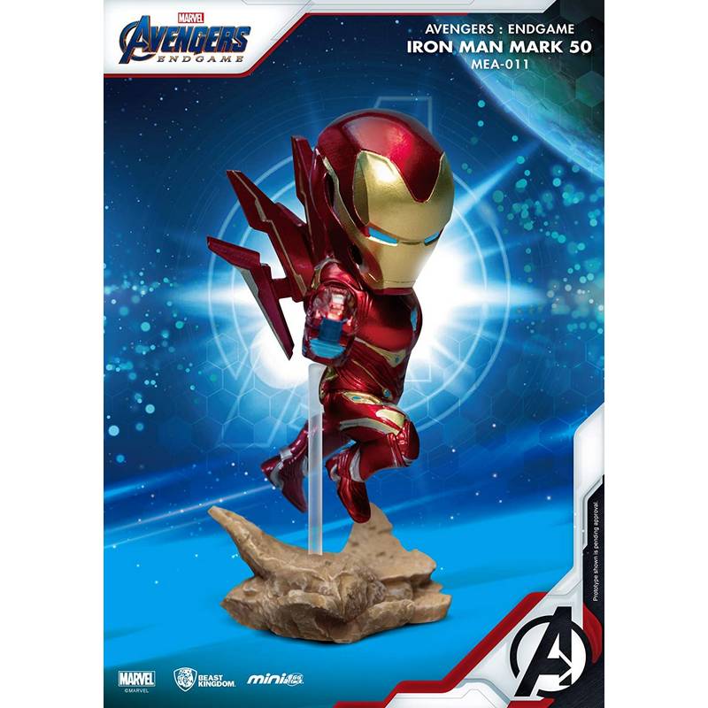 Фигурка Beast Kingdom Avengers Endgame - Iron Man MK50