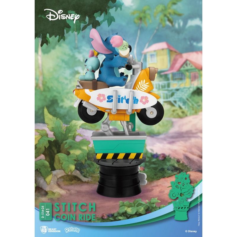 Фигурка Beast Kingdom Lilo and Stitch (Coin Ride)
