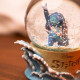 Snowball 3D Disney Stitch 