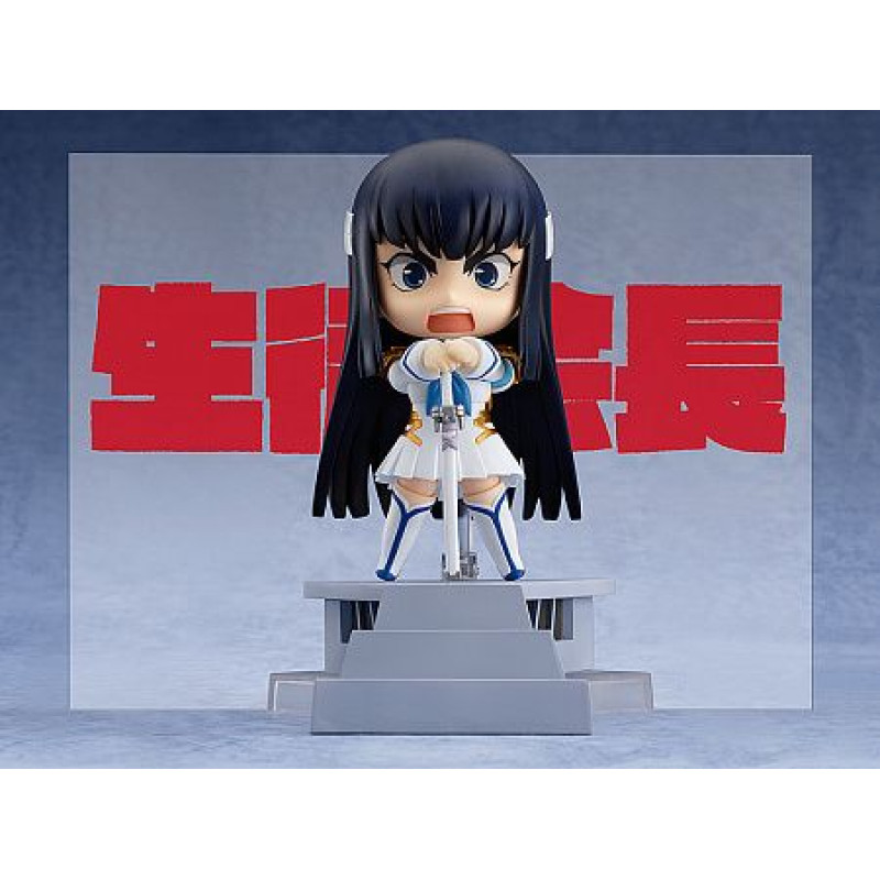 Фигурка Good Smile Kill La Kill - Satsuki Kiryuin Nendoroid