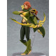 Коллекционная фигурка Good Smile Figma Dota 2 - Windranger