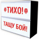 Подарунковий набір Hobby World: World of Tanks