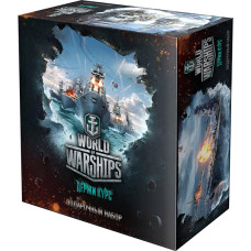 Подарочный набор Hobby World: World of Warships