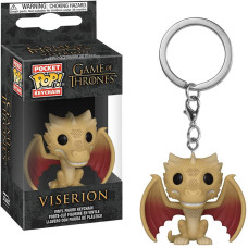 Брелок Funko Pop Keychain Game of Thrones - Viserion