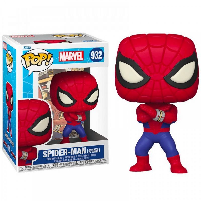 Фигурка Funko Pop Marvel - Spider-Man (Japanese TV Series) #58250SE-C / Фанко Поп Человек-паук