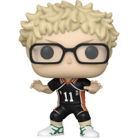 Funko Pop Haikyu - Kei Tsukishima