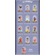 Коллекционная фигурка Pop Mart Disney Princess Create Your World Series Figures Blind Box