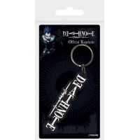 Брелок Pyramid International Keychain Death Note - Logo
